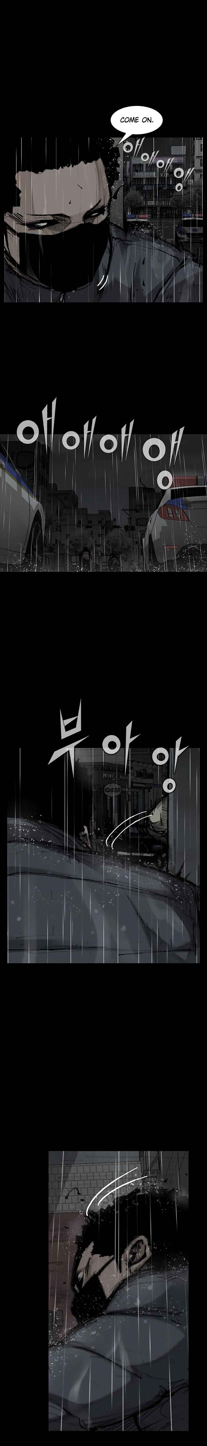 Dokgo 3 Chapter 5 3